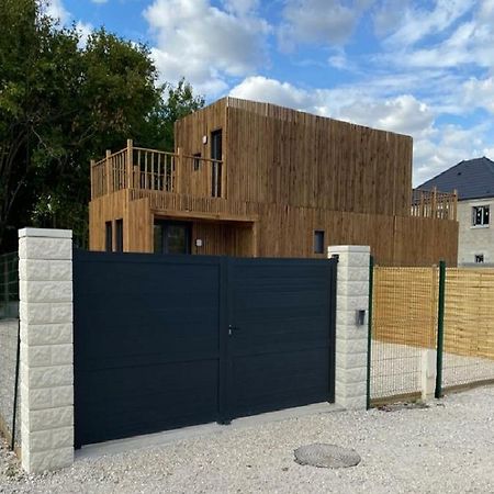 Duplex Atypique En Bois Entre Ville Et Verdures 拉沙佩勒-圣梅曼 外观 照片